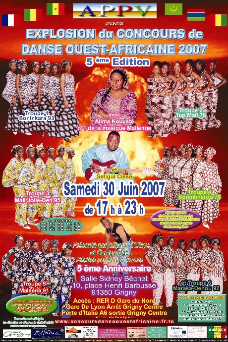 5ème édition du concours de danse ouest africaine le samedi 30 juin 2007