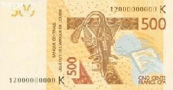 La BCEAO lance un nouveau billet de 500 francs CFA le 30 novembre 2012