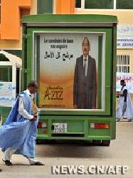 Mauritanie: Malaise sur tous les fronts